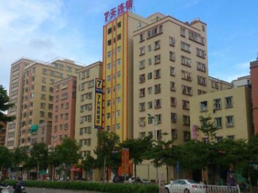 7 days inn shantou high speed railway station huanghe road