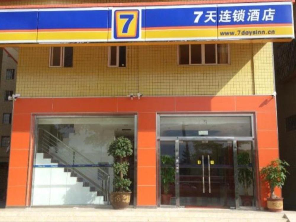 7 days inn shantou high speed railway station huanghe road