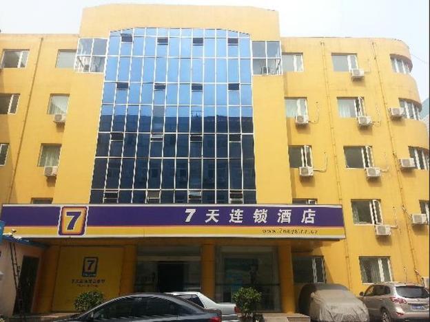 7 days inn beijing west station lizeqiao