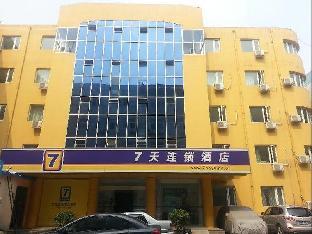 7 days inn beijing west station lizeqiao
