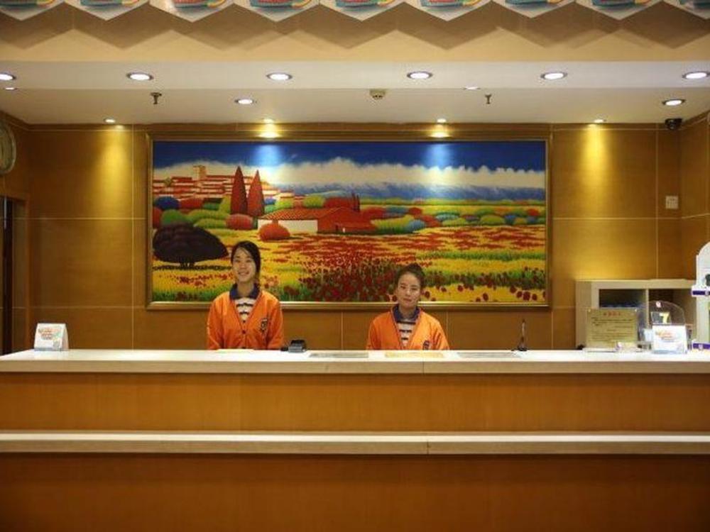 7 days inn nanjing xinjiekou changfu street metro station