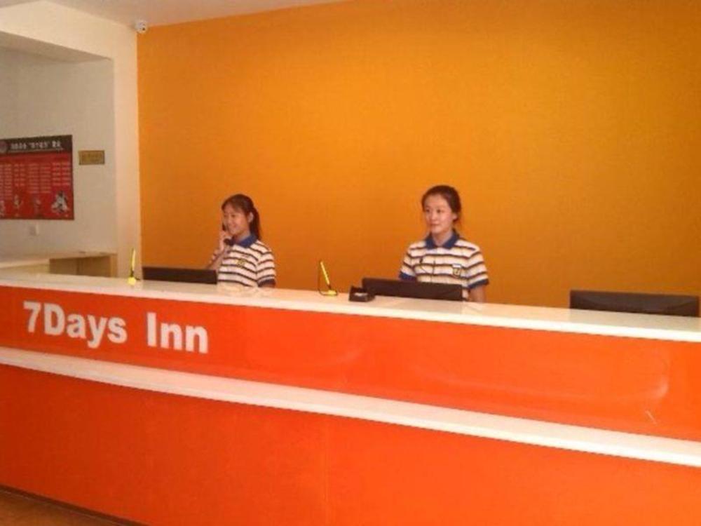 7 days inn nanjing xinjiekou changfu street metro station