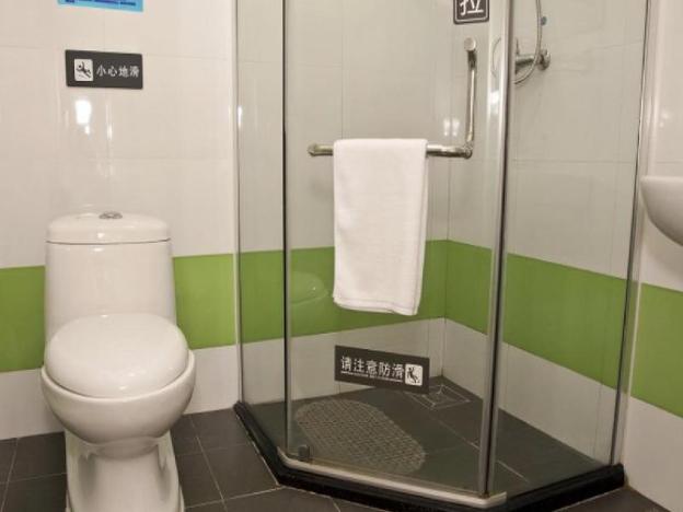 7 days premium fuding zhonghui plaza