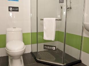 7 days premium fuding zhonghui plaza