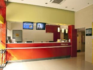 7 days premium fuding zhonghui plaza