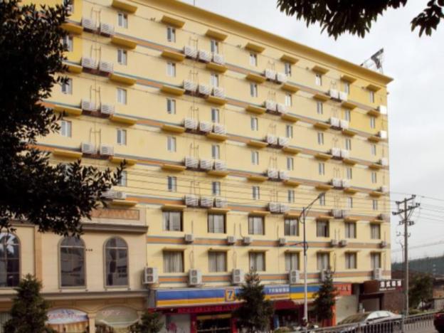 7 days premium fuding zhonghui plaza