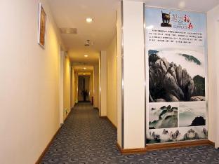 7 days premium fuding zhonghui plaza