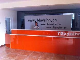 7 days premium suzhou mudu ancient town