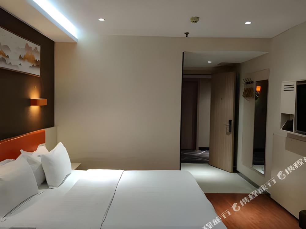 7 days inn jinan lishan road provincial chest hospital