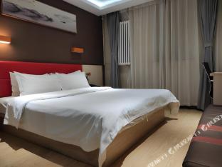 7 days inn jinan lishan road provincial chest hospital