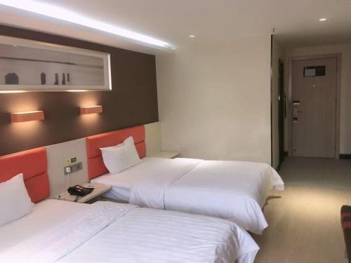 7 days inn jinan lishan road provincial chest hospital