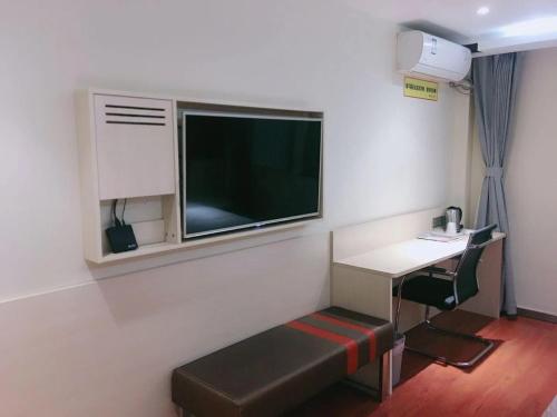 7 days inn jinan lishan road provincial chest hospital