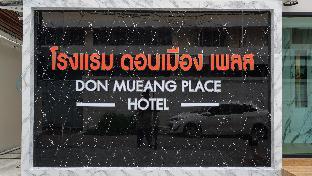 don mueang place hotel