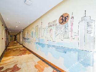 james joyce coffetel changsha wanjiali baoqiaobei metro station