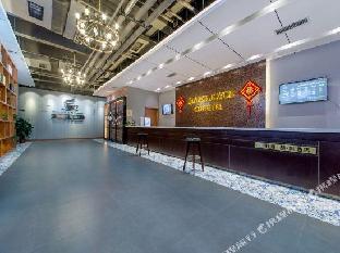james joyce coffetel changsha wanjiali baoqiaobei metro station