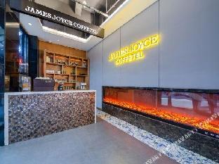 james joyce coffetel changsha wanjiali baoqiaobei metro station