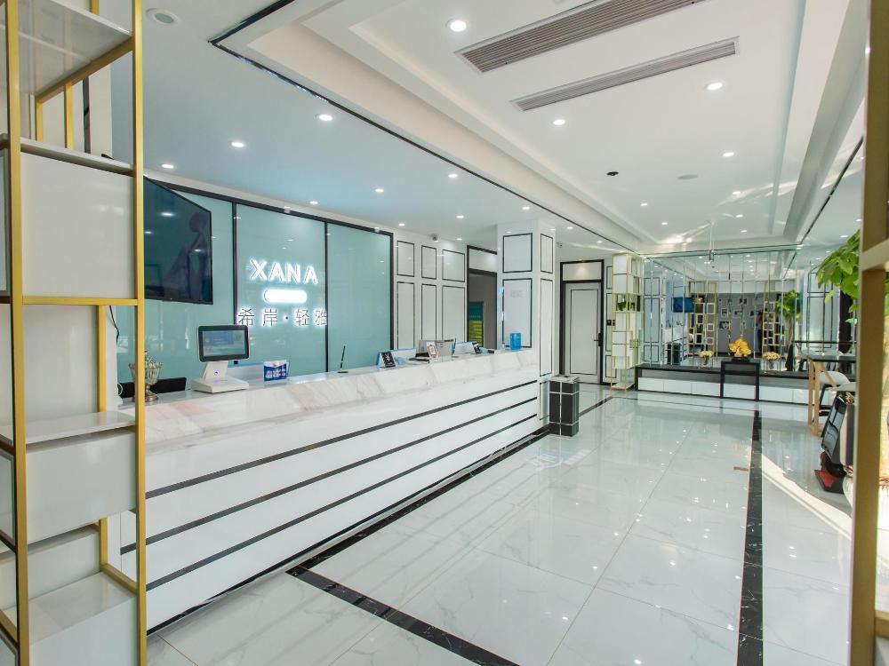 xana lite hotel weifang qingzhou ancient town songcheng