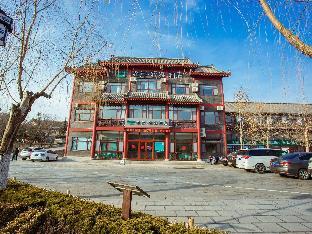 xana lite hotel weifang qingzhou ancient town songcheng