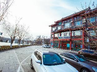 xana lite hotel weifang qingzhou ancient town songcheng