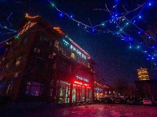 xana lite hotel weifang qingzhou ancient town songcheng