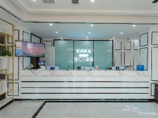 xana lite hotel weifang qingzhou ancient town songcheng