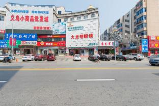 magnotel hotel dalian wafangdian railway station business center