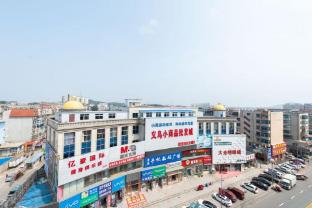 magnotel hotel dalian wafangdian railway station business center