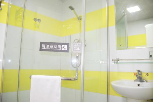 7 days inn zhengzhou east zhongzhou avenue shilipu metro station
