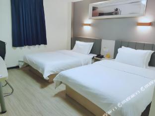 7 days inn fuzhou three lanes and seven alleys dongjiekou metro station