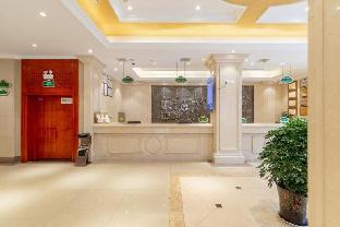 vienna classic hotel hubei anlu jiefang avenue