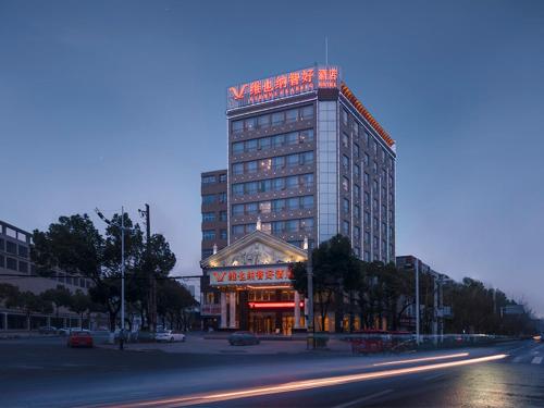 vienna classic hotel hubei anlu jiefang avenue