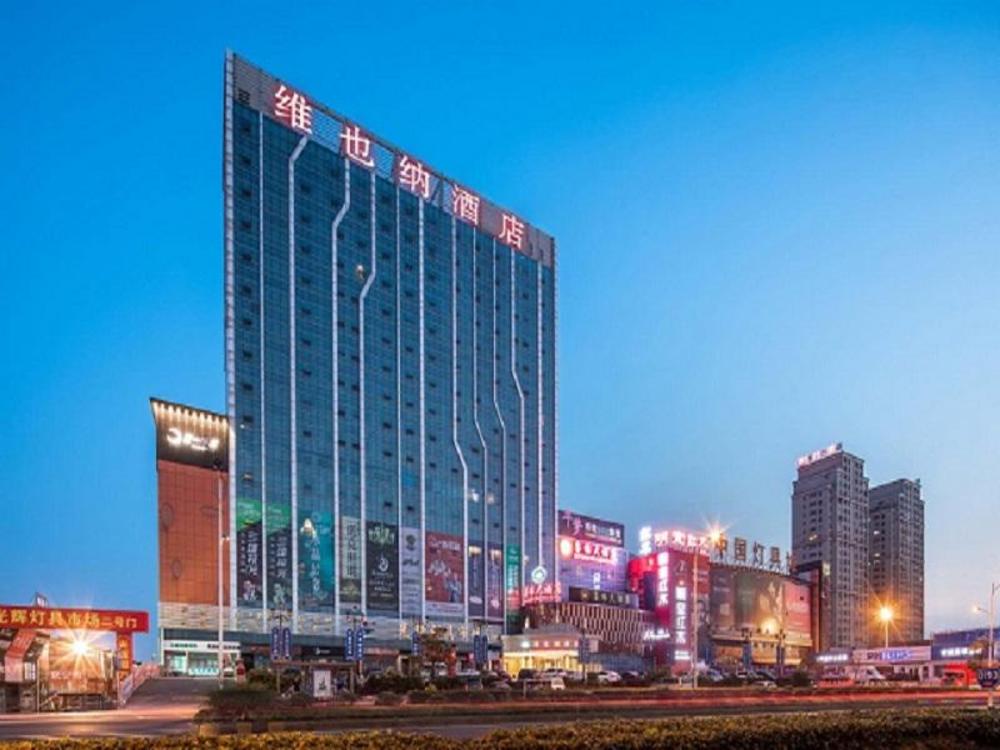 vienna hotel jiangsu changzhou zouqu lamp market