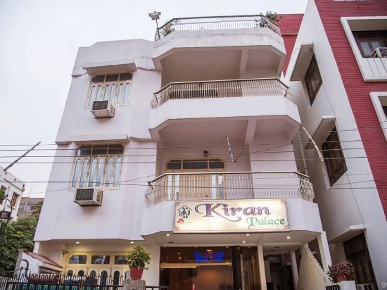 kiran palace varanasi
