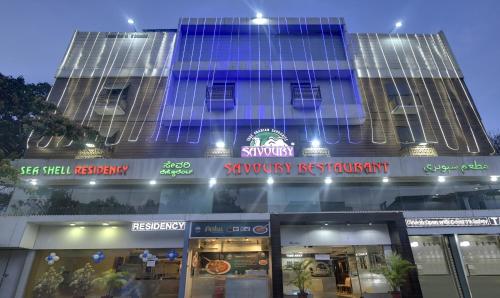 savoury seashell residency