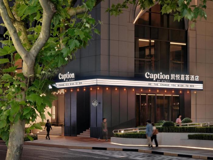 caption by hyatt zhongshan park shanghai