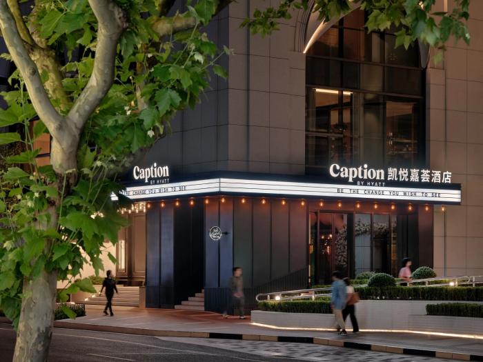caption by hyatt zhongshan park shanghai