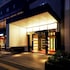 hotel consort shin osaka
