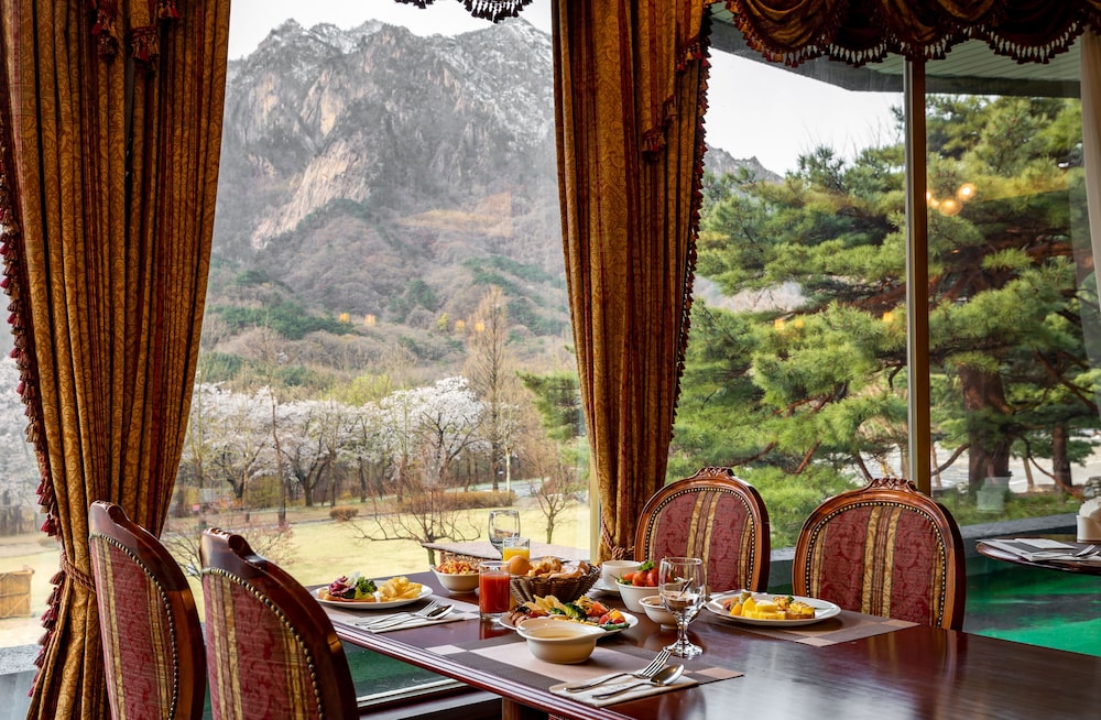 kensington hotel seorak