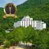 kensington hotel seorak