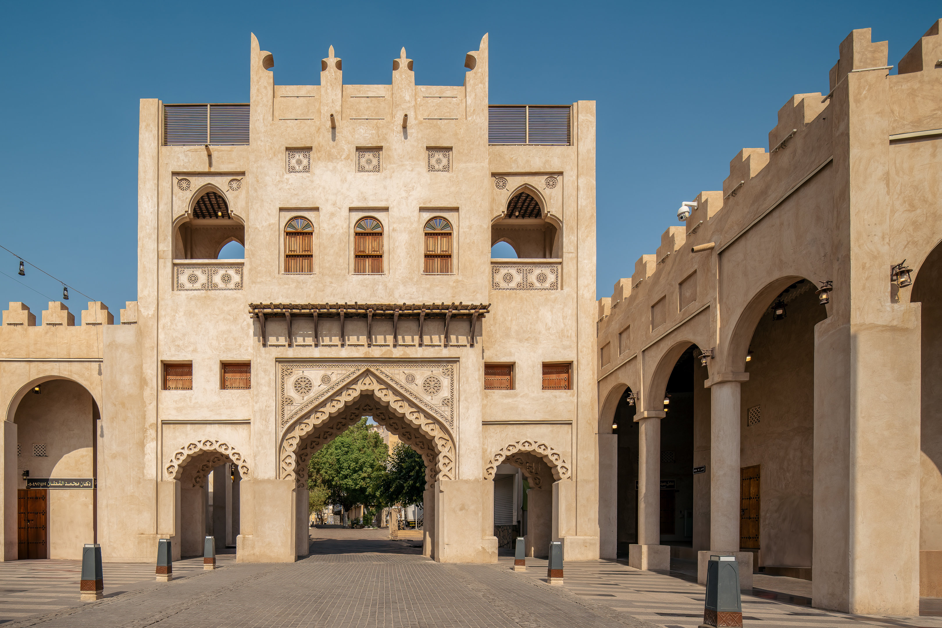 carlton al moaibed