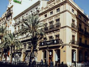 Oliveira Room,Emperador>>Valencia,3 star