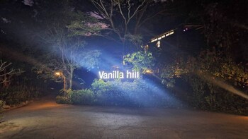 hill lodge