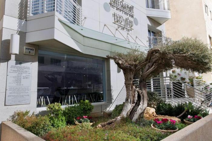 the savoy tel aviv sea side
