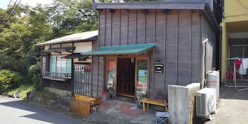 hakone miyanoshita guest house inn toi