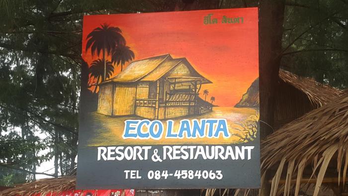 eco lanta hideaway beach resort