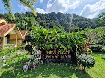 ko lanta