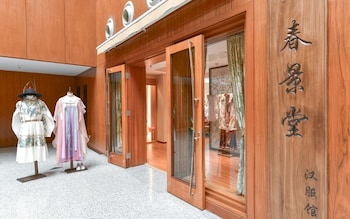 xian dajing castle hotel