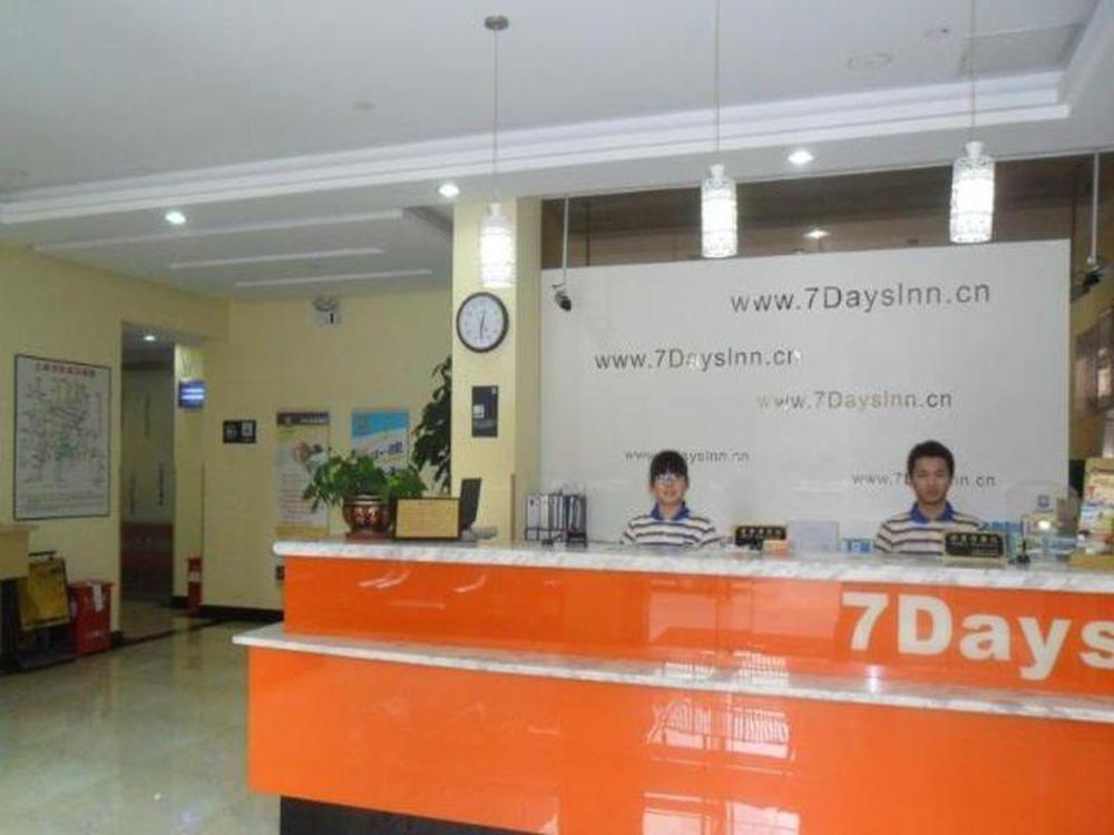 7 days inn shanghai south hongmei road branch