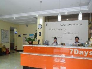 7 days inn shanghai south hongmei road branch