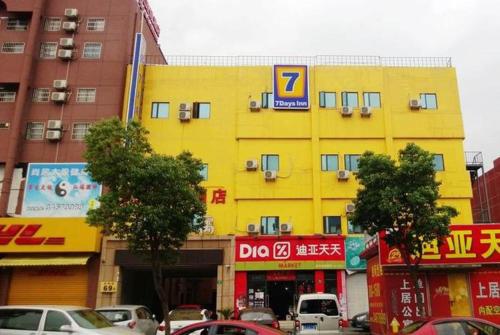 7 days inn shanghai south hongmei road branch